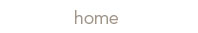 erhome
